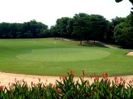 Kajang Hill Golf Club